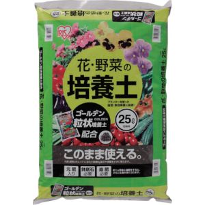 アイリスオーヤマ IRIS アイリスオーヤマ HYG-25L 524465 花 野菜の培養土 ゴールデン粒状培養土配合 25L 1袋入