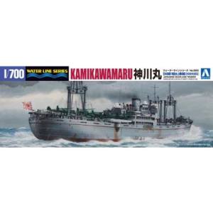 アオシマ アオシマ 974 WL 560 1/700 日本海軍 特設水上機母艦 神川丸