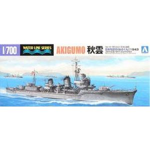 アオシマ アオシマ 33968 WL 445 1/700 日本海軍 駆逐艦 秋雲 1943