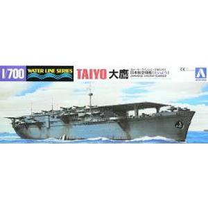 アオシマ アオシマ 45206 WL 207 1/700 日本海軍 航空母艦 大鷹