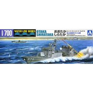 アオシマ アオシマ WL 018 1/700 海上自衛隊 ミサイル艇 オオタカ/シラタカ