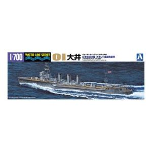 アオシマ アオシマ 51337 WL 360 1/700 日本海軍 軽巡洋艦 大井 重雷換装時