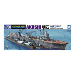 アオシマ アオシマ WL566 1/700 日本海軍 工作艦 明石