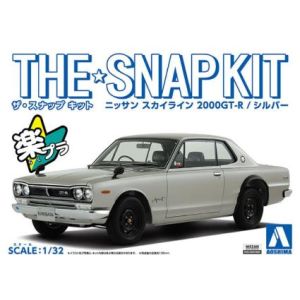 アオシマ アオシマ 58824 ザ スナップキット 09-A ニッサン スカイライン 2000GT-R シルバー