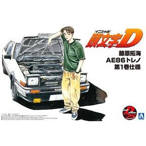 アオシマ アオシマ 59609 1/24 頭文字D No.5 藤原拓海 AE86トレノ 第1巻仕様