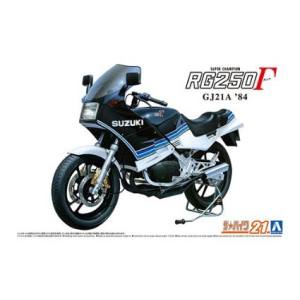 アオシマ アオシマ ザ バイク、No.21 1/12 スズキ GJ21A RG250Γ `84