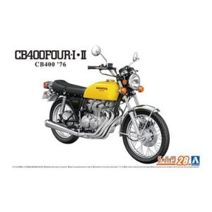 アオシマ アオシマ 63859 ザ☆バイク No.28 1/12 ホンダ CB400 CB400FOUR-I II 76