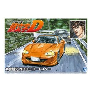 アオシマ アオシマ 64184 1/24 頭文字 イニシャル D 16 大宮智史 NB8C ロードスター