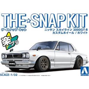 アオシマ アオシマ 64709 ザ☆スナップキット 09-SP2 1/32 ニッサン スカイライン 2000GT-R カスタムホイール ホワイト