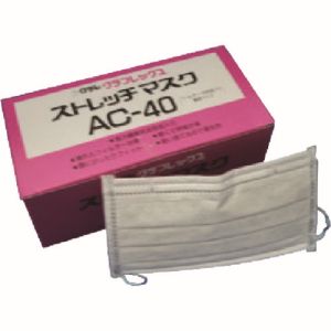 クラレ クラレ AC-40 使い捨て簡易マスク ストレッチマスクAC-40 40枚×5箱 200枚入