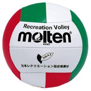 モルテン Molten モルテン レクリエーションバレーボール 白×赤×緑 KV4IT