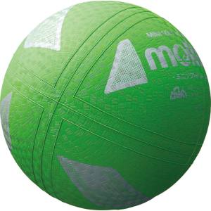 モルテン Molten モルテン 小学校中低学年用 ミニソフトバレーボール グリーン S2Y1200G