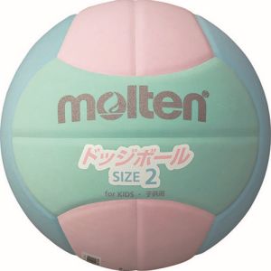 モルテン Molten モルテン モルテン ドッジボール2200 軽量2号球 ピンク×シアン×ライム D2S2200LC