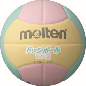 モルテン Molten モルテン モルテン ドッジボール2200 軽量2号球 ピンク×イエロー×ライム D2S2200YL