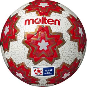 モルテン Molten モルテン サッカーボール 天皇杯レプリカミニボール F2E500-H F2E500H