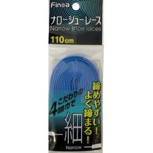 ムトー MUTOH ムトー 82256 フィノア ナローシューレース サックス 110cm Finoa