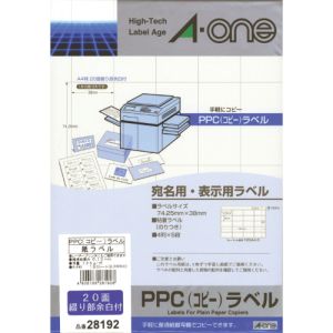 エーワン Aone エーワン 28192 PPCラベル A4-20面/100枚