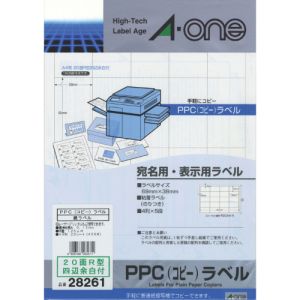 エーワン Aone エーワン 28261 PPCラベル A4-20面R型/ 20枚