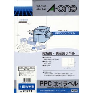 エーワン Aone エーワン 28271 PPCラベル A4-4面/100枚