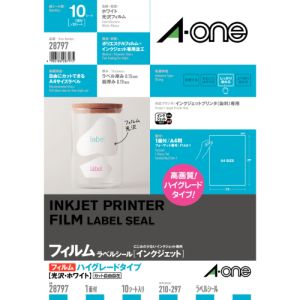 エーワン Aone エーワン 28797 IJ用光沢白フィルムラベルノーカット