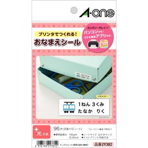 エーワン Aone エーワン 29382 はがきラベルIJ専用ネーム用8面