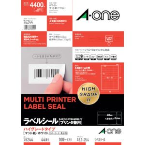 エーワン Aone エーワン 76244 ラベルシール 兼用 HG 44面 100枚入