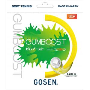 ゴーセン GOSEN ゴーセン ソフトテニス ストリング GUMBOOST ガムブースト ライトニングイエロー SSGB11LY GOSEN