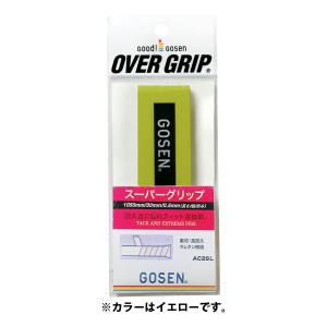 ゴーセン GOSEN ゴーセン スーパーグリップ イエロー AC26LY GOSEN