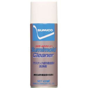 住鉱潤滑剤 SUMICO 住鉱潤滑剤 SMD-CL スプレー 金型洗浄剤 スミモールドクリーナー 420ml SUMICO