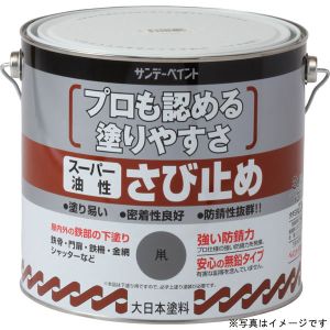 サンデーペイント サンデーペイント #257928 スーパー油性さび止 JIS 錆色 3L