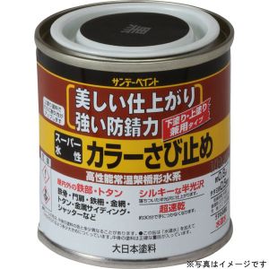 サンデーペイント サンデーペイント #257966 スーパー水性カラーさび止 アイボリー 80ml