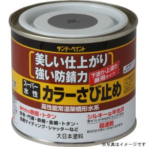 サンデーペイント サンデーペイント #258031 スーパー水性カラーさび止 アイボリー200ml