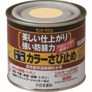 サンデーペイント サンデーペイント #258093 スーパー水性カラーさび止 ネズミ 200ml