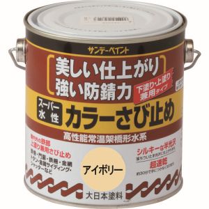 サンデーペイント サンデーペイント #258123 スーパー水性カラーさび止 黒 700ml