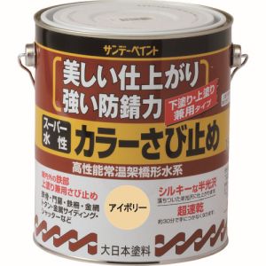 サンデーペイント サンデーペイント #258239 スーパー水性カラーさび止 ネズミ 1600ml