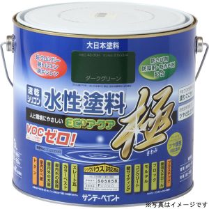 275335 サンデーペイント 水性塗料 ECOアクア 極 こげ茶 7L-