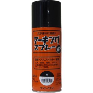 サンデーペイント サンデーペイント 2002AZ マーキングスプレー 細字 黒 300ml