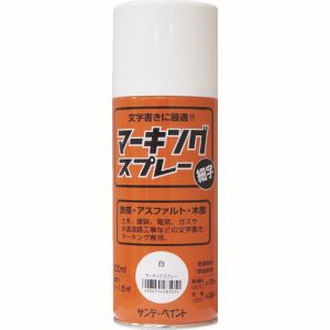 サンデーペイント サンデーペイント 2002B0 マーキングスプレー 細字 白 300ml