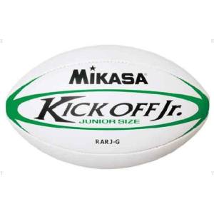 ミカサ MIKASA ミカサ ラグビー ジュニアラグビーボール3号 ホワイト×グリーン RARJG