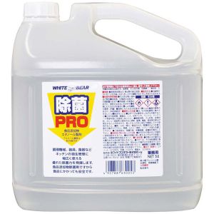 ホワイトプロダクト ホワイトプロダクト 除菌プロ業務用 食品添加物 No.164-W 5L