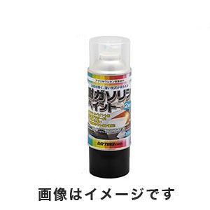 デイトナ DAYTONA デイトナ 72712 耐ガソリンペイント つや消しブラック (半つや) 315ml DAYTONA