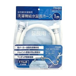 十川産業 十川産業 洗濯機給水延長ホース 1m TKG-E1 | あきばお