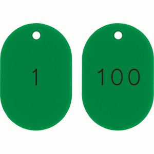 日本緑十字社 日本緑十字社 200121 小判型番号札 1～100/連番号入 緑