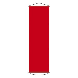 日本緑十字社 日本緑十字社 124101 垂れ幕 懸垂幕 赤無地タイプ 幕100 赤 1500×450mm ナイロンターポリン
