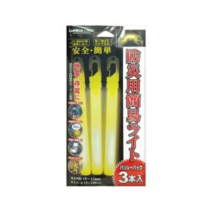 日本緑十字社 日本緑十字社 380021 防災用品 防災用簡易ライト3本入 φ15×180mm