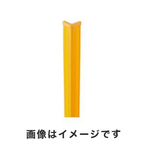 日本緑十字社 日本緑十字社 246053 コーナー用ガードパッド 黄 反射