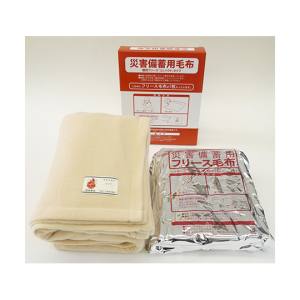 日本緑十字社 日本緑十字社 380254 防災用品 備蓄用毛布 コンパクトタイプ