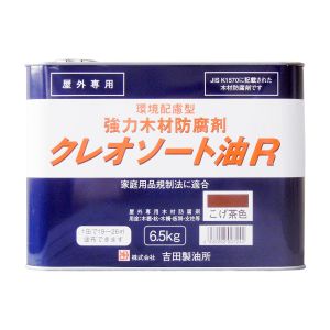 吉田製油所 吉田製油所 277670490000 クレオソート油R 6.5K | あきばお