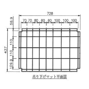 アズワン AS ONE アズワン 1-1612-11 スーパードライングシェルフ 交換用吊り下げ棚板 メッシュマット