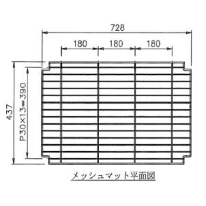 アズワン AS ONE アズワン 1-1612-15 スーパードライングシェルフ DS-S-AS交換用棚板 メッシュマット